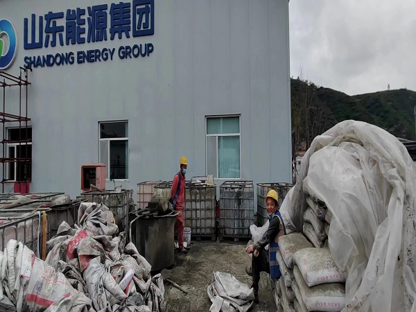 木里厂房地面下沉注浆加固