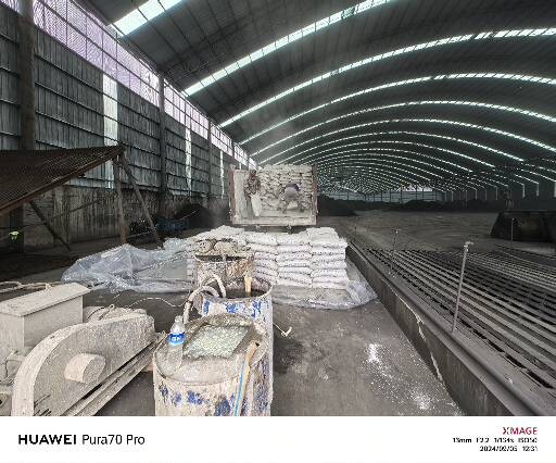 木里厂房地面下沉注浆加固施工